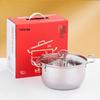 Lecchu He Li Stainless Steel Soup Pot