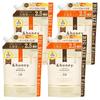 Deep Moist Shampoo Treatment Refill 2 Sets &honey & (Large Capacity, Each)