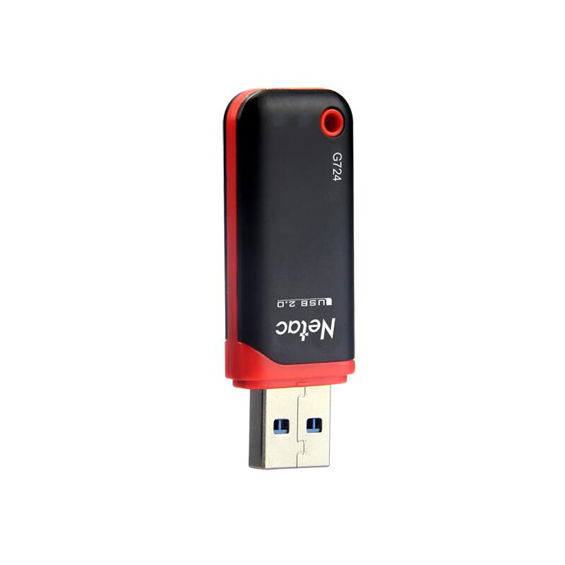 

Netac G724 8GB USB 2.0 Flash Drive