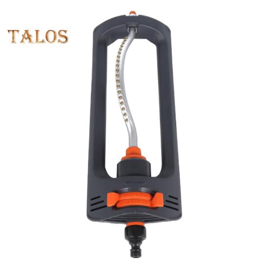 Lawn Sprinkler Metal Oscillating Sprinkler Garden Hose Sprinkler Water Sprinkler Garden Yard Irrigation Accessory