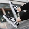 Wiosenne i letnie buty męskie Klasyczne płócienne buty na niskiej podeszwie dla uczniów szkół średnich Męskie modne buty na deskorolkę