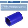 X AUTOHAUX Silicone Hose Silicone Tube with Hose Band Intercooler Turbo Intake Rajeter Hose
