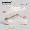 Calzado para mujer – Zapatillas deportivas