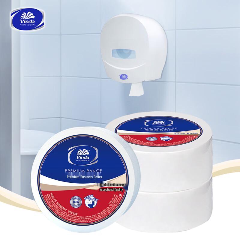 Vinda VS4491 3-Ply Large Commercial Toilet Paper Rolls