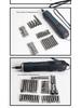 Electric Multifunctional Chrome Vanadium Alloy Screwdriver Bit Set 1988