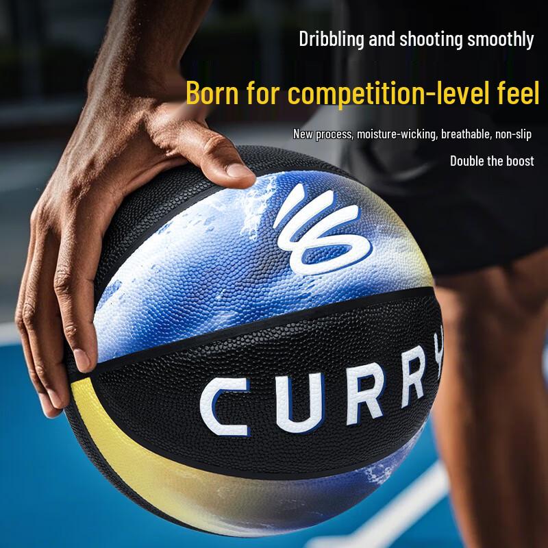 Under Armour Curry DUB-NATION Series Basketball