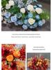 Car Delivery Ceremony Floral Arrangement: Flower Ball Scene Decor with Artificial Flowers for In-Store Display and Soft Decoration