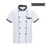 Short-Sleeve Ink Wash Pattern Chef Uniform