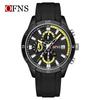 Trendy Men's Quartz Waterproof Watch with Calendar