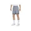 Nike Dna Brand Small Logo Embroidered Color Block Woven UV Protection Basketball Shorts Men Shorts Cool-Grey FN2660065