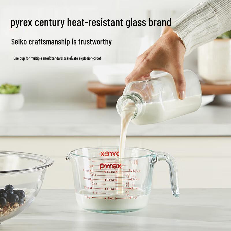 PYREX Heat-Resistant Glass Measuring Cup Set