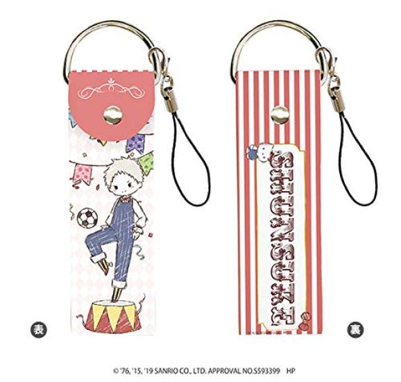 Sanrio Boys 03 Ёсино Сюнсукэ Цирковая версия. (Графика Искусство) Большой кожаный ремешок