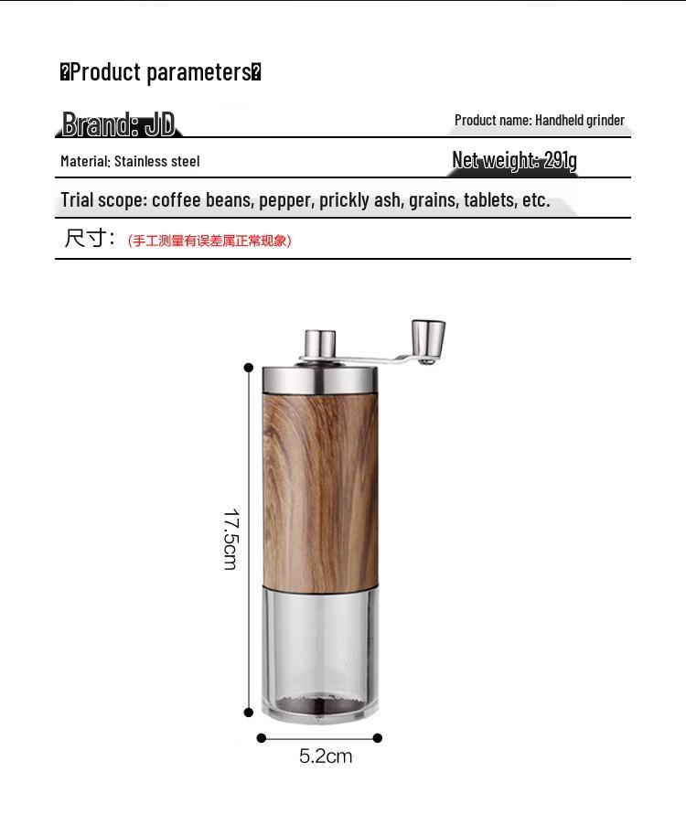 Przenośny Młynek Ręczny do Kawy ze Stali Nierdzewnej z Imitacją Drewna