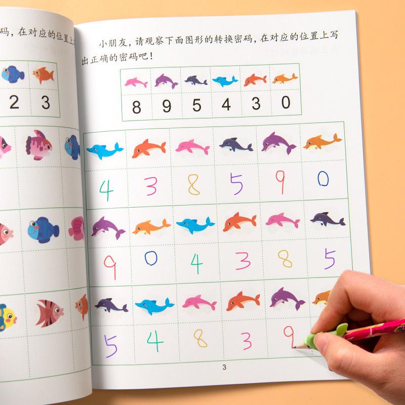 Educational Focus Training Toy for Children Memory and Concentration Boosting Game for Young Kids