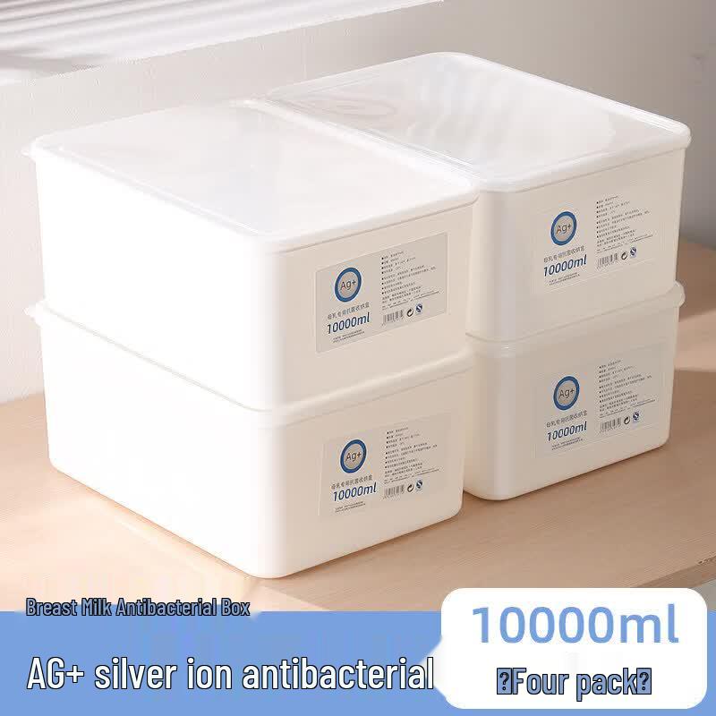 ZISIZ Japanese Antibacterial Breast Milk Storage Box
