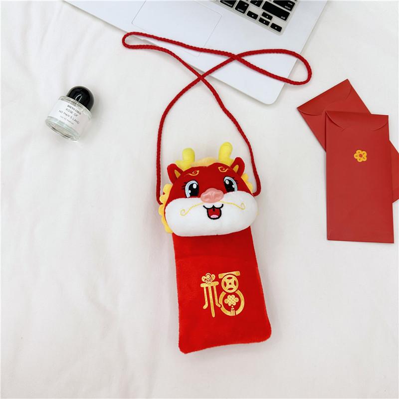 Adorable Plush Red Packet Bags For Children With Unique Dragon Year Designs