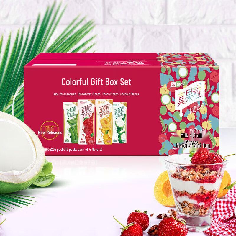 Mengniu Zhenguoli Mixed Fruit Drink Gift Box