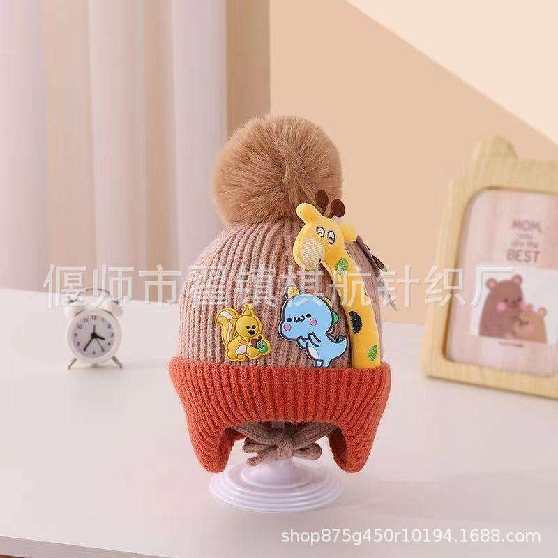 Baby Hat Autumn and Winter Wool Hat, Cute Super Cute Newborn Knitted Hat, Infant Pullover Hat