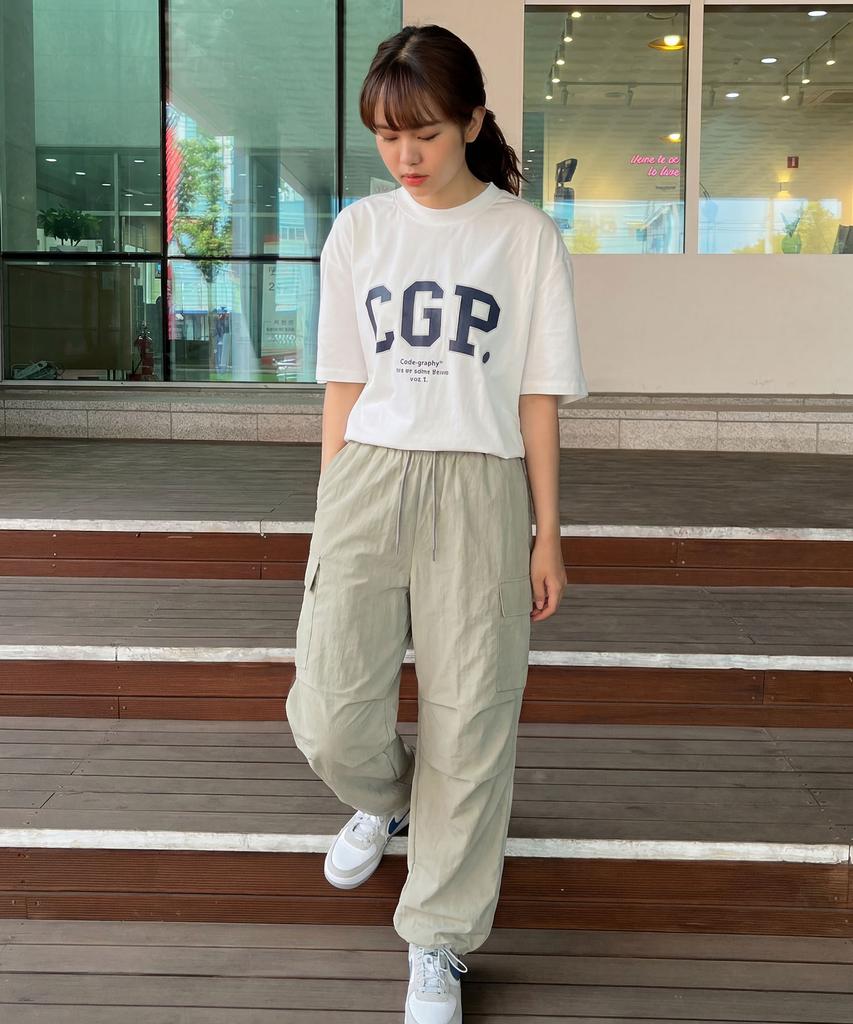CGP Nylon Cargo Parachute Pants - Beige