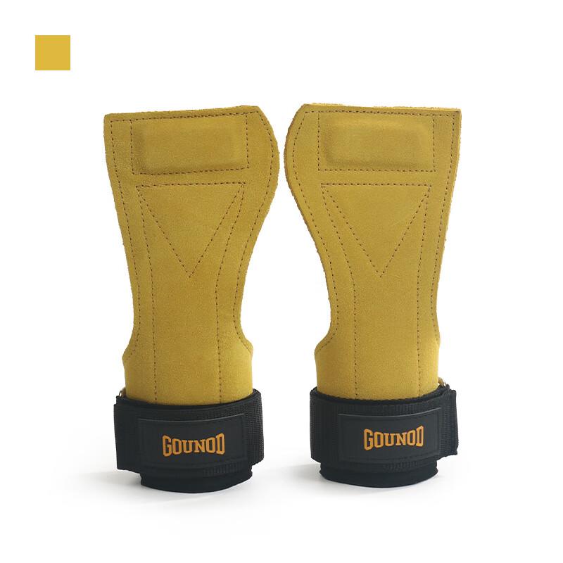 

Sports Leather Weightlifting Grip Straps