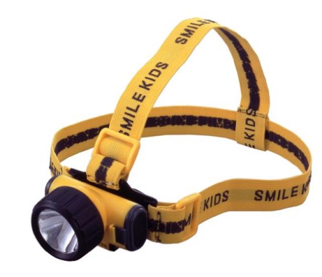 

SMILE KIDS Rainproof Headlamp ACA-3202
