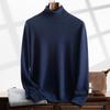 Men's High-Neck Cashmere Blend Sweater