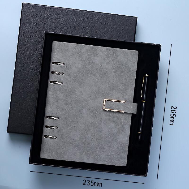 B.Y.K A5 Loose-Leaf Business Notebook Gift Set