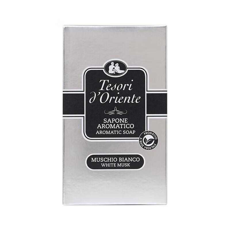 Tesori d'Oriente Fragrance Soap