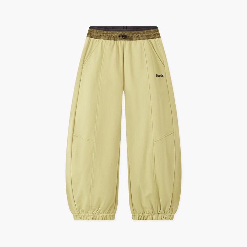MQD Boys' Moisture-Wicking Athletic Track Pants
