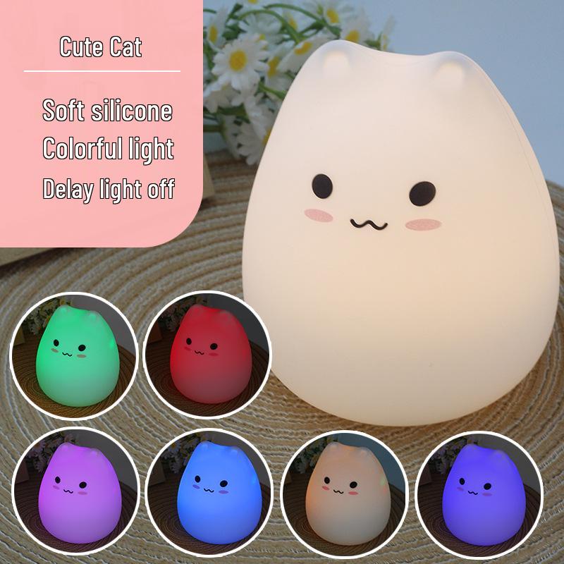 Cat Silicone Night Light: Baby Feeding & Sleep Eye Protection Lamp