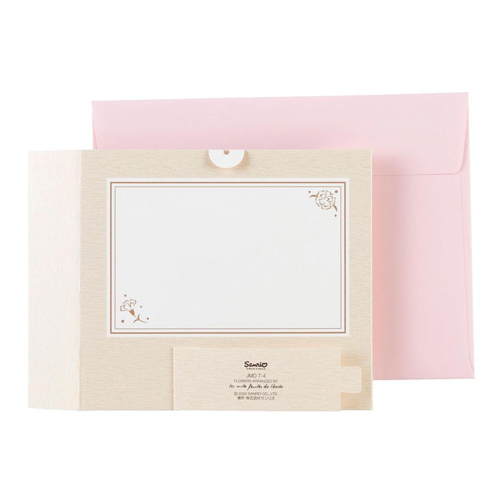 Sanrio Greeting Message Day Flower JMD 613983 Card, Card, Mother's Box, 16-5,