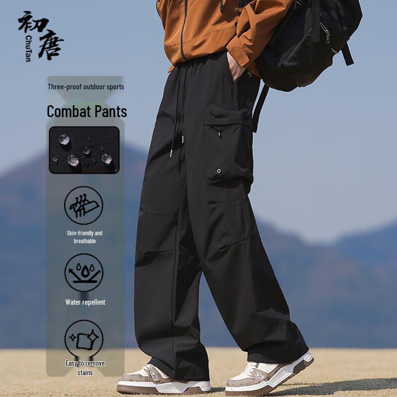 

Men s Multi-Pocket Loose Fit Cargo Parachute Pants 2XL