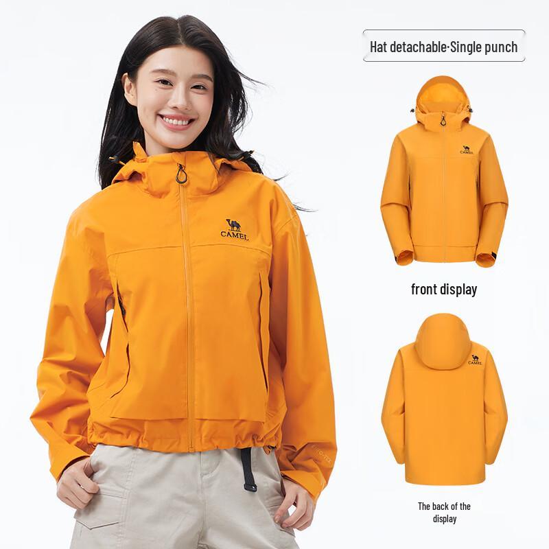 Camel Women s Outdoor Hardshell Jacket M