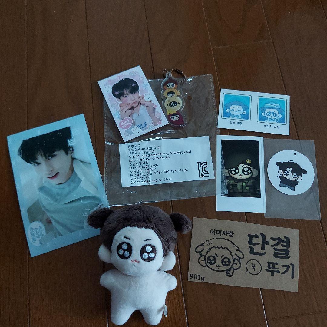 

[Б/У] Чонгук & Акриловый брелок Плюшевая игрушка Моккуним