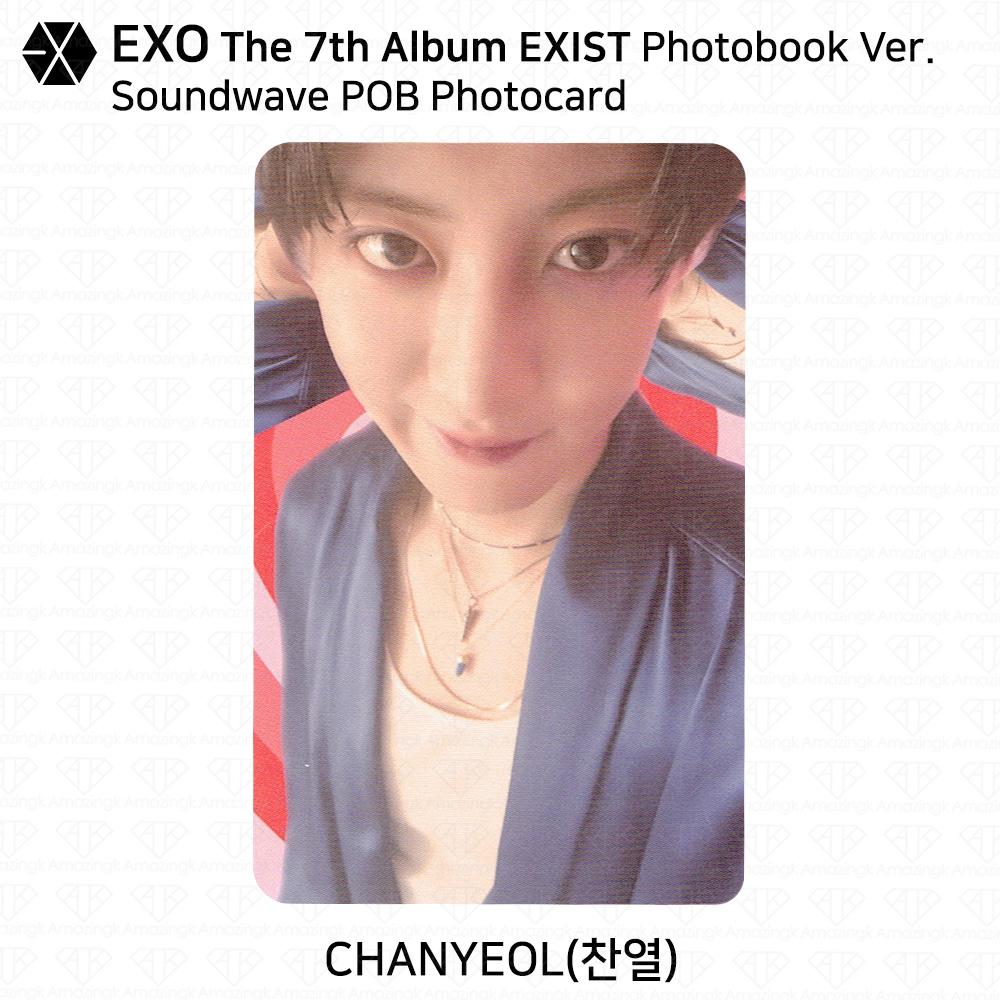 EXO ベッキョン Soundwave EXOベッキョン,キュンチューブ 
