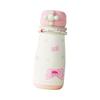 BABLOV Insulated Cup for Children, New Model 2025, Stylish Large Capacity Cold-Keeping Cup, Student Gift with Straw Water Bottle