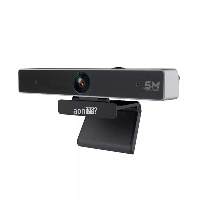 Aoni C96 4K UHD Conference Webcam with Mic