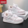 Warrior Kids' Winter 2025 White Leather Sneakers with Rotating Button for Boys and Girls - Versatile Casual Shoes