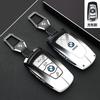 Car Key Case Cover Protector Shell Fob for BMW 1 3 5 7 Series X1 X3 X4 X5 F10 F15 F16 F20 F30 F18 F25 M3 M4 E34 Accessories RR8