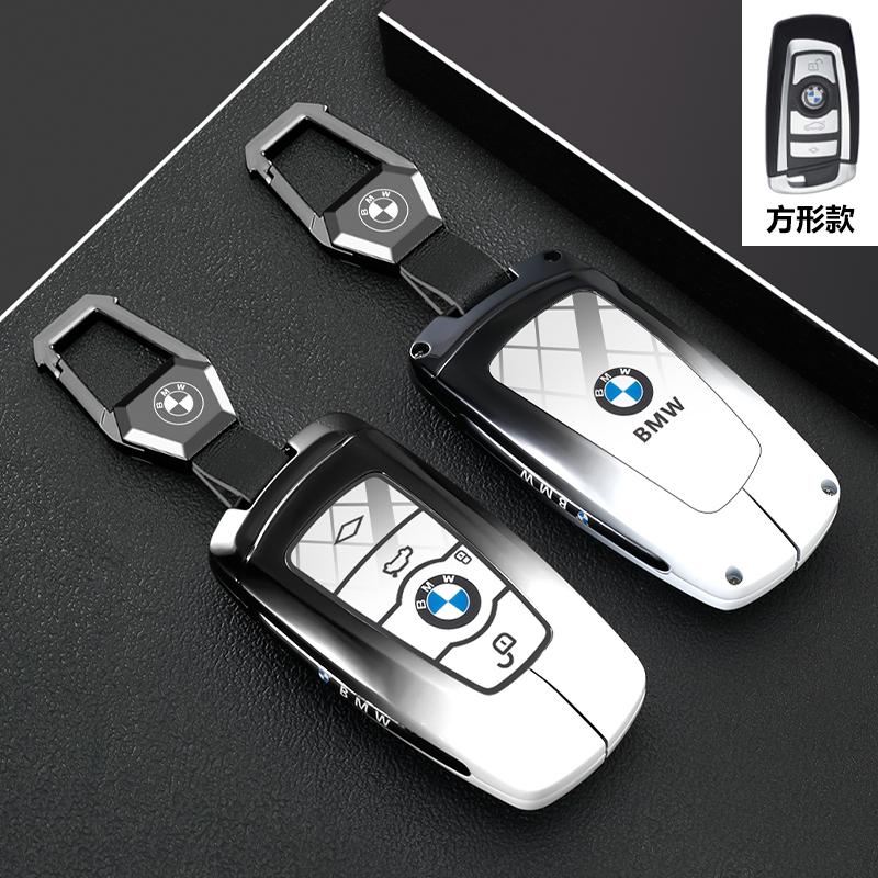 Car Key Case Cover Protector Shell Fob for BMW 1 3 5 7 Series X1 X3 X4 X5 F10 F15 F16 F20 F30 F18 F25 M3 M4 E34 Accessories RR8