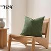 Soft Elastic Couch Pillows Bubble Corduroy Throw Pillowcase, Decorative Square Cushion Cover, Living Room Accessories Textured Invisible Zipper Pillow