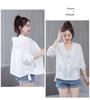 Summer Women Hooded Short Breathable Sun Protection Clothing Woman New Sporty Loose Long Sleeved Anti UV Cardigan Thin Coat