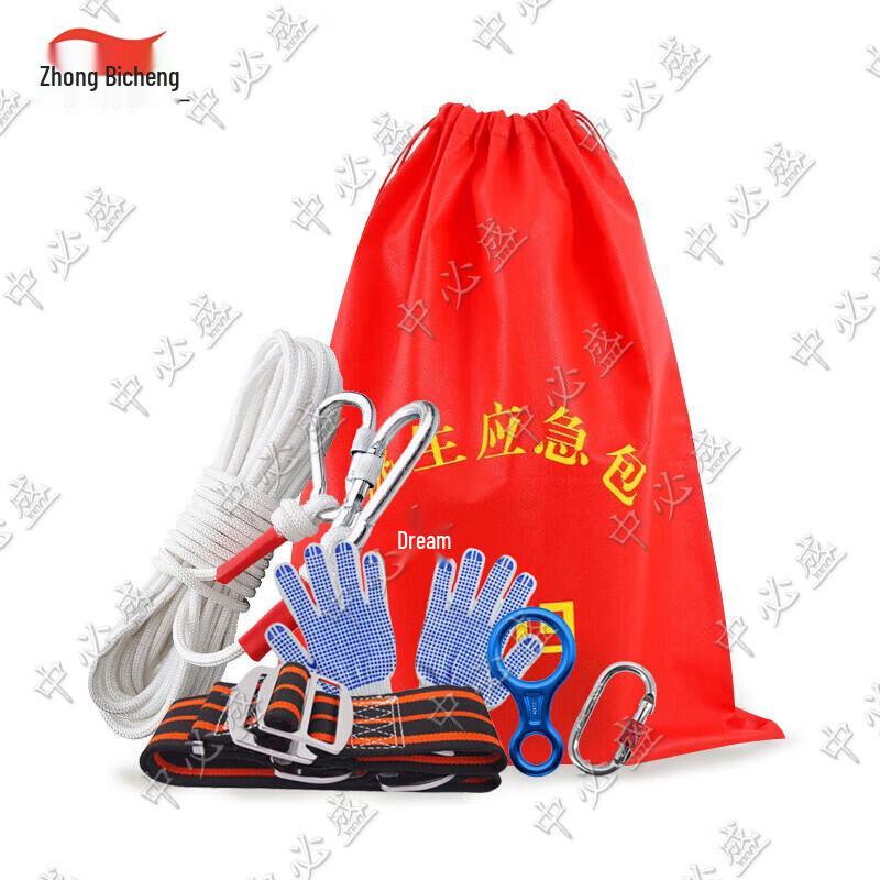 Fire Emergency 6-Piece Survival Kit