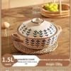 ZMR Five-Leaf Clover Japanese Ceramic Stew Pot