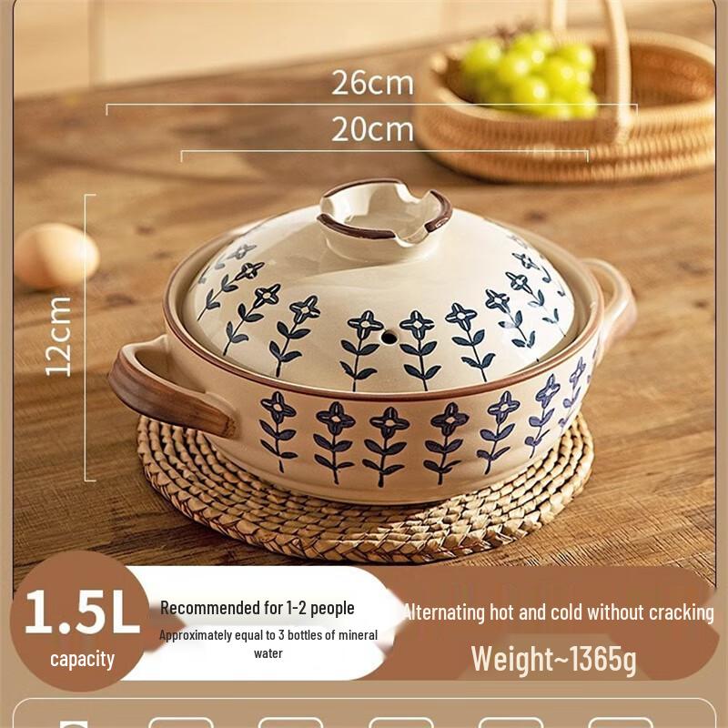 ZMR Five-Leaf Clover Japanese Ceramic Stew Pot