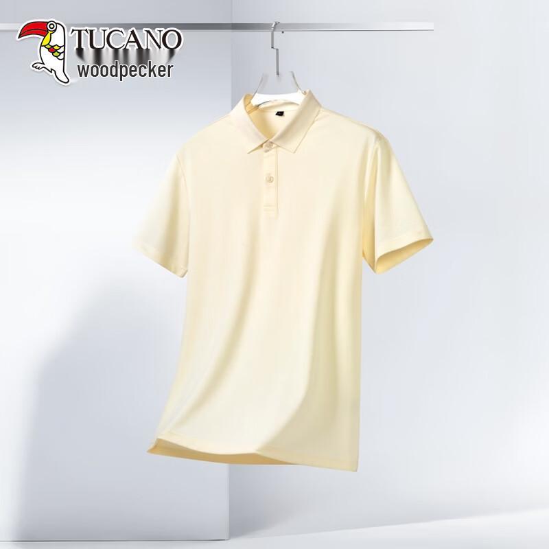 TUCANO Men's Solid Polo Shirt