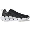 Adidas Ventice Climacool Black White Men Sneakers Core-Black Cloud-White GZ0664