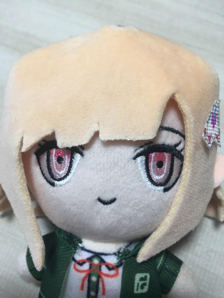 15cm Danganronpa Nanami Chiaki Plüschanhänger Anime Spiel Stoffpuppe Spielzeug Rucksack Tasche Schlüsselanhänger Schlüsselring Cosplay Requisiten Fans Geschenk