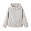 Kids' Summer UPF50+ Sun Protection Jacket