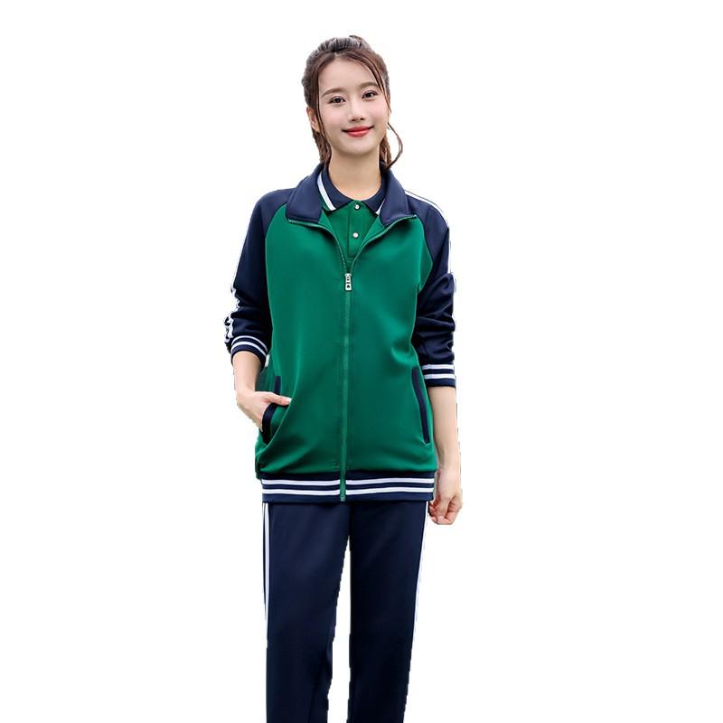 Trendy Blue-Green School Uniform Set: Zip-Up Jacket & Shirt for Junior & High School Students